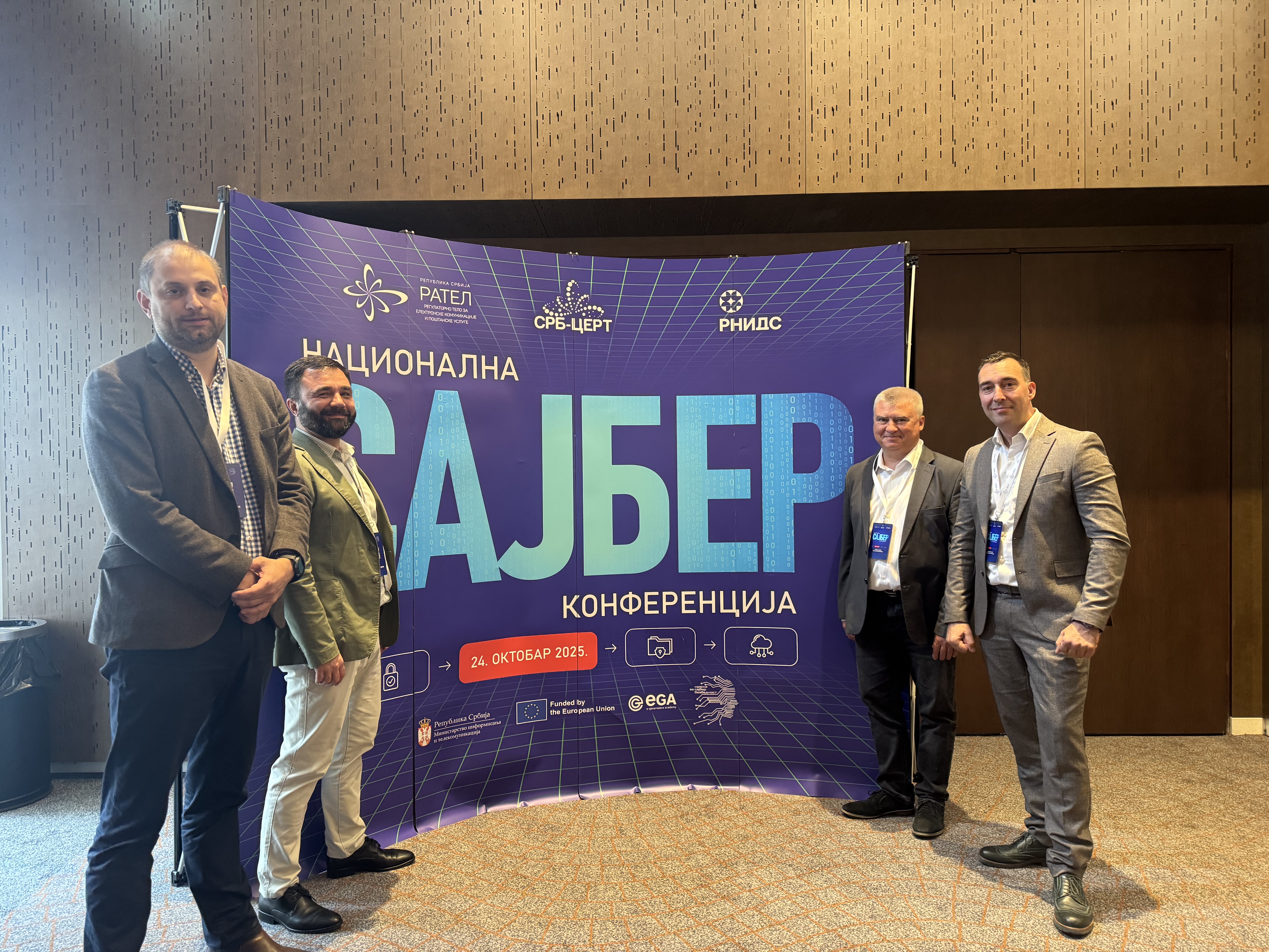 Nacionalna sajber konferencija