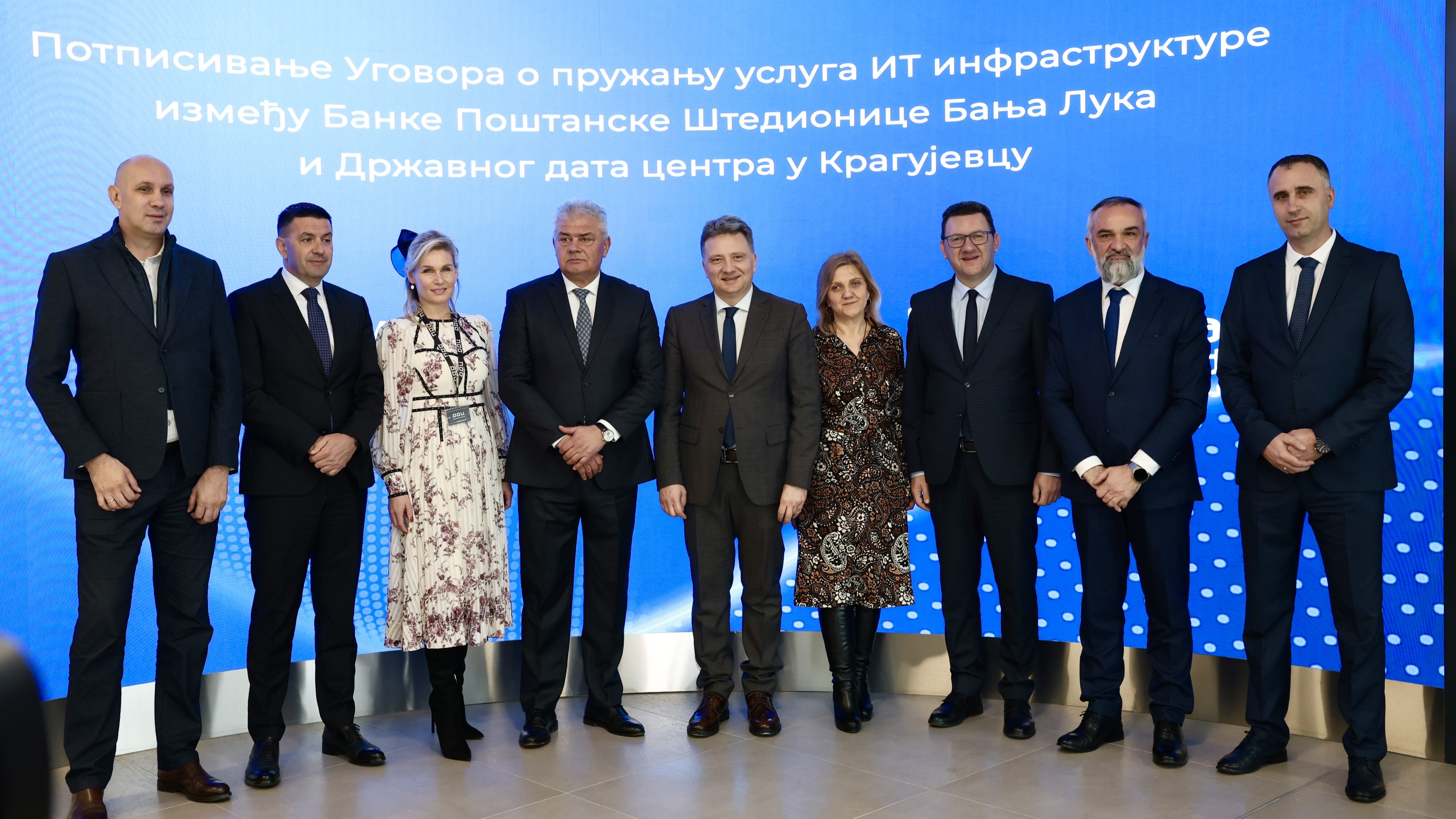Banka poštanska štedionica Banja Luka