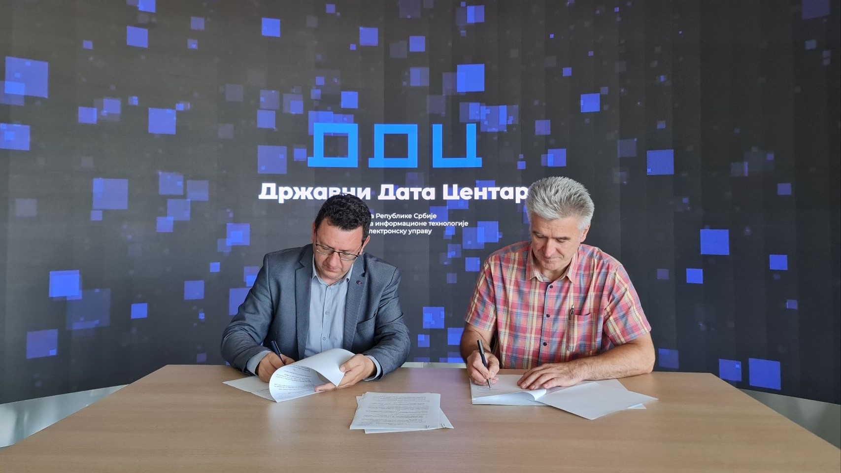 Potpisan ugovor između DCT i Fakulteta inženjerskih nauka